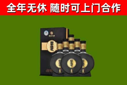 源城烟酒回收习酒1988.jpg