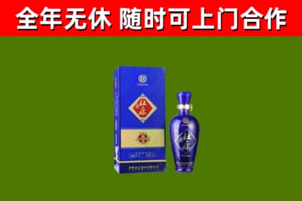 源城烟酒回收杜康.jpg